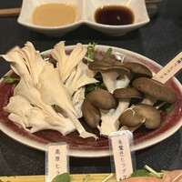 Shangri-La’s secret 表参道店 - 