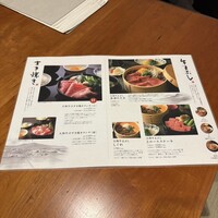すき焼きと牛まぶし ももしき - 