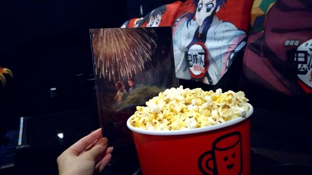 TOHO Cinemas Izumikita