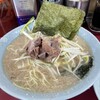 ラーメンショップ 牛久結束店