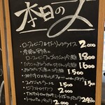 WAGYU YAKINIKU beef by KOH - 