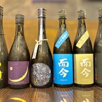 日本酒原価酒蔵 - 