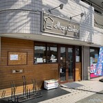 モルゲンベカライ - 