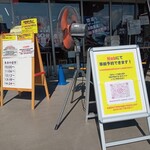 漁港食堂 - 入り口近く