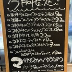 WAGYU YAKINIKU beef by KOH - 