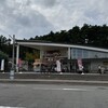 道の駅 富士吉田 軽食コーナー 