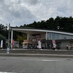 道の駅 富士吉田 軽食コーナー  - 