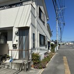 古賀食堂 - ほぼ、人の家。