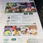 ビートルナッツタイベトナメーゼディムサム - 