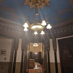 小笠原伯爵邸 - 