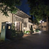 小笠原伯爵邸 - 
