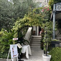 表参道バンブー - 