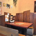 炭火焼しちりん - 