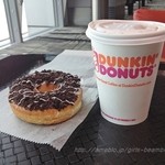Dunkin' Donuts - 