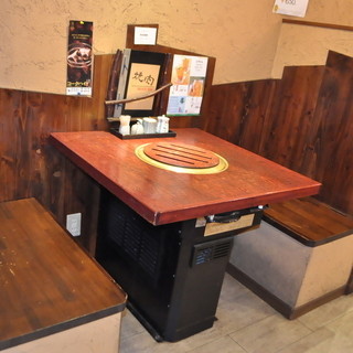 Couple seating
