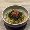 おいしいパスタ