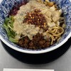 スパイス担担麺専門店 香辛薬麺