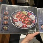 京洛焼肉やぶ - 