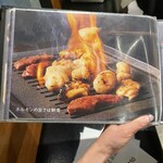 京洛焼肉やぶ - 