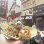 Odori Dako Dotonbori Ten - 