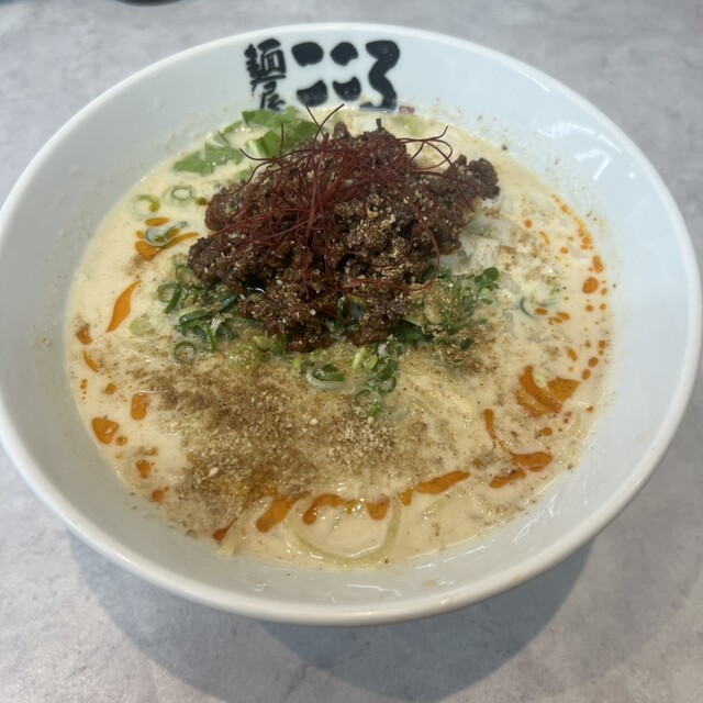 Menya Kokoro Komaki Ten photo 5