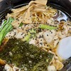 手もみラーメン 十八番