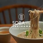 SOBA cafe dining TAKIHAMA - その他写真: