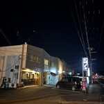 ちゃんぽん長崎屋 - 地方都市の夜の見本みたいな