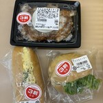 ラ・ムー - 料理写真:全部でワンコイン以下