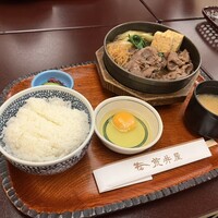 荒井屋 万國橋店 - お手軽牛鍋定食(ランチ) 荒井屋 万國橋店 - お手軽牛鍋定食(ランチ)