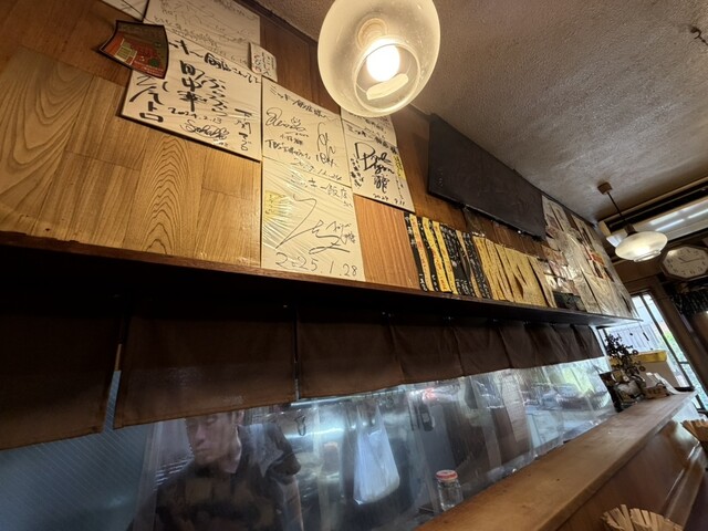 Chinese Mickey Hanten photo 4