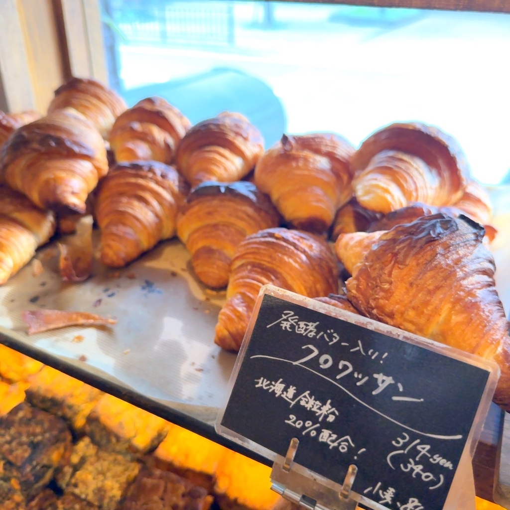写真 : UTSUBO BAKERY PANENA （ウツボベーカリーパネーナ