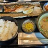 おでん・焼魚 中ノ森