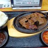 肉のエサカ 神戸元町店