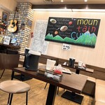 マウンテンカレー - 店内