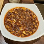 中国料理一沙 - ★陳麻婆豆腐★