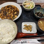 和華松 - 料理写真: