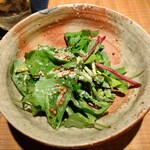 永来権 - 野生クレソンのサラダ