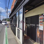 焼肉処 くらちゃん - 