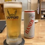 Nhà Hàng Tsuruya - 