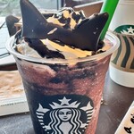 スターバックスコーヒー 新宿御苑店 - 