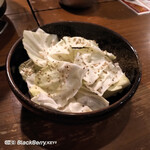 牛雜番長 - 塩キャベツ