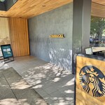 スターバックスコーヒー 新宿御苑店 - 