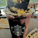 スターバックスコーヒー 新宿御苑店 - 