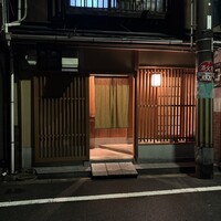 澤田 - 2025年9月。訪問