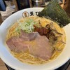 純米味噌ラーメン ゑびす