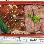 フレッシュみえかつ - 