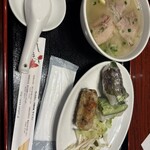 サイゴン - 