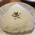 根夢 - 