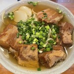 根夢 - 